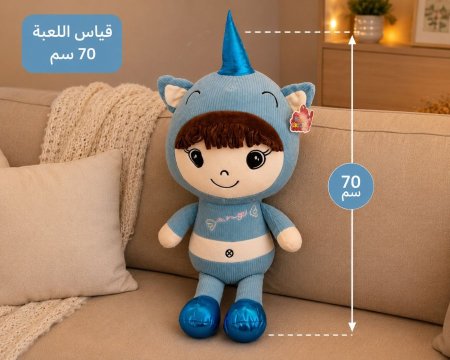 أزرق